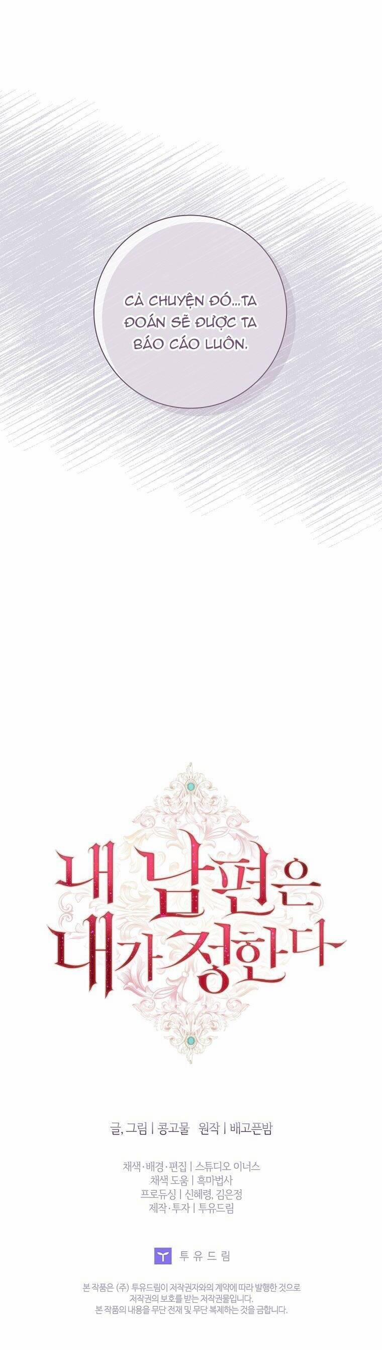 Chồng Tôi Là Người Do Tôi Định Đoạt 14 trang 42