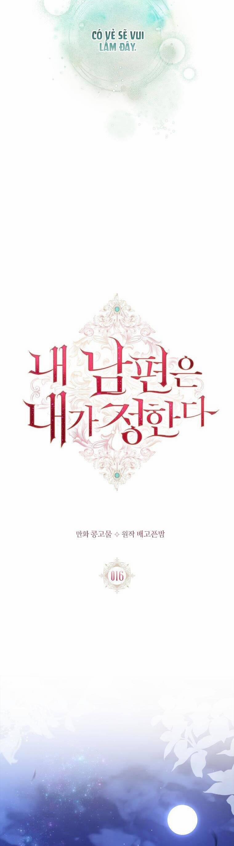 Chồng Tôi Là Người Do Tôi Định Đoạt 16 trang 16