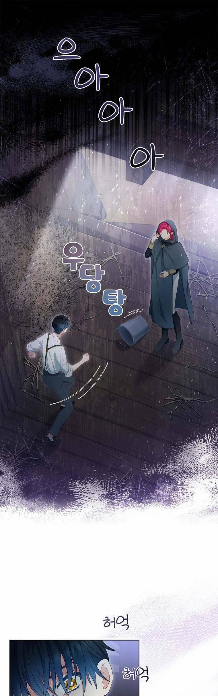 Chồng Tôi Là Người Do Tôi Định Đoạt 23 trang 0