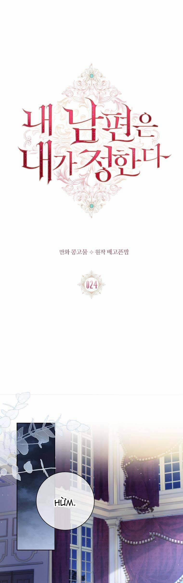 Chồng Tôi Là Người Do Tôi Định Đoạt 24 trang 9