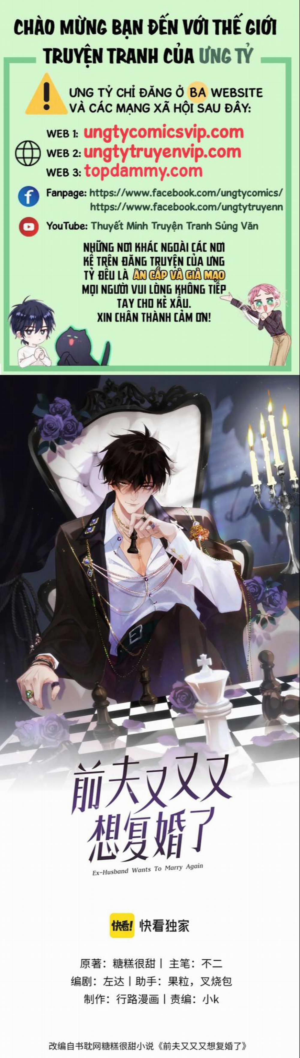 Chồng Trước Lại Muốn Phục Hôn Rồi 12 trang 0