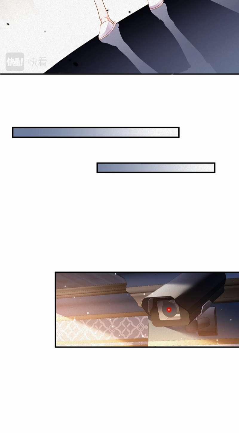 Chồng Trước Lại Muốn Phục Hôn Rồi 15 trang 27