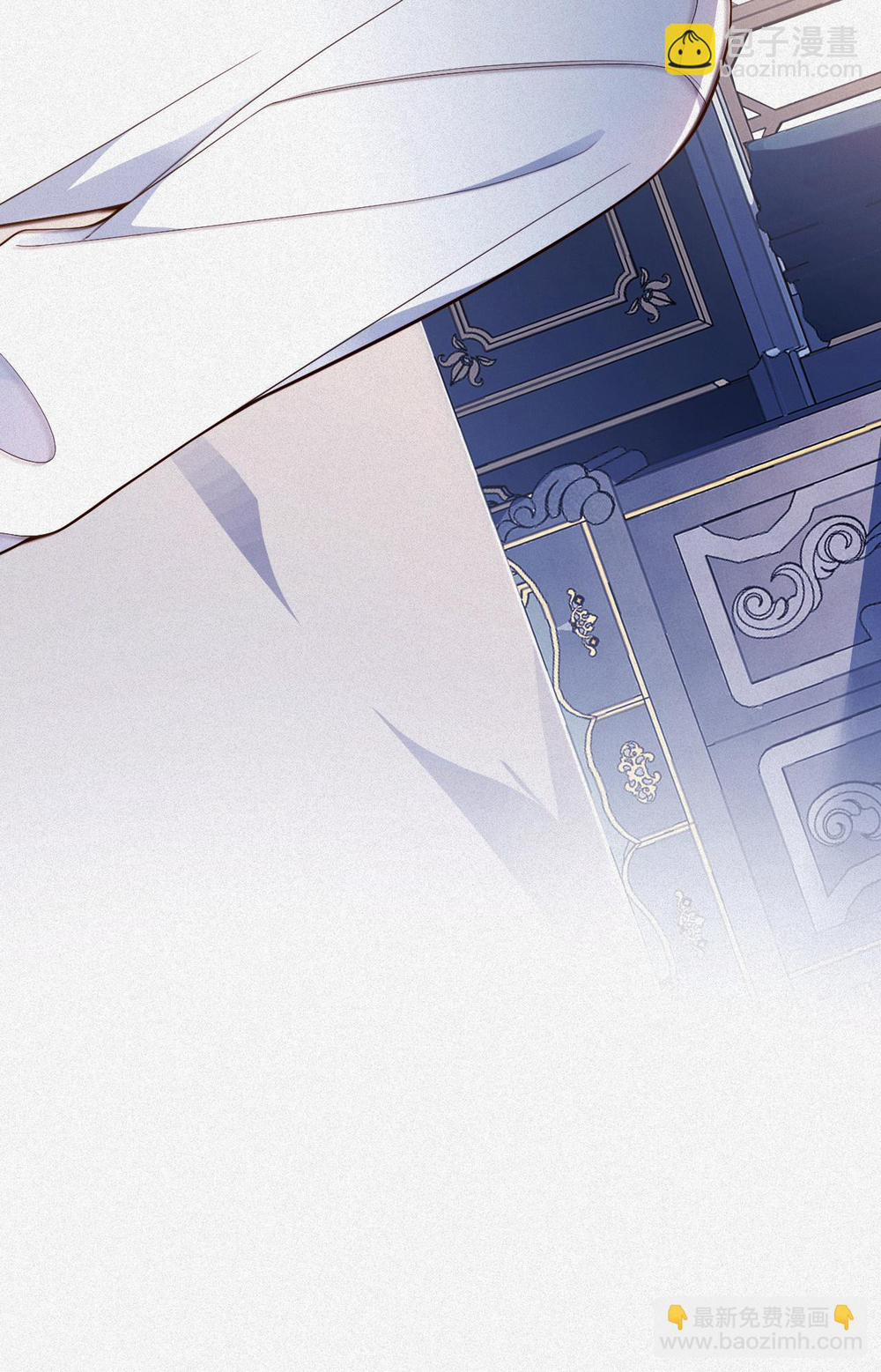 Chồng Trước Lại Muốn Phục Hôn Rồi 16 trang 20