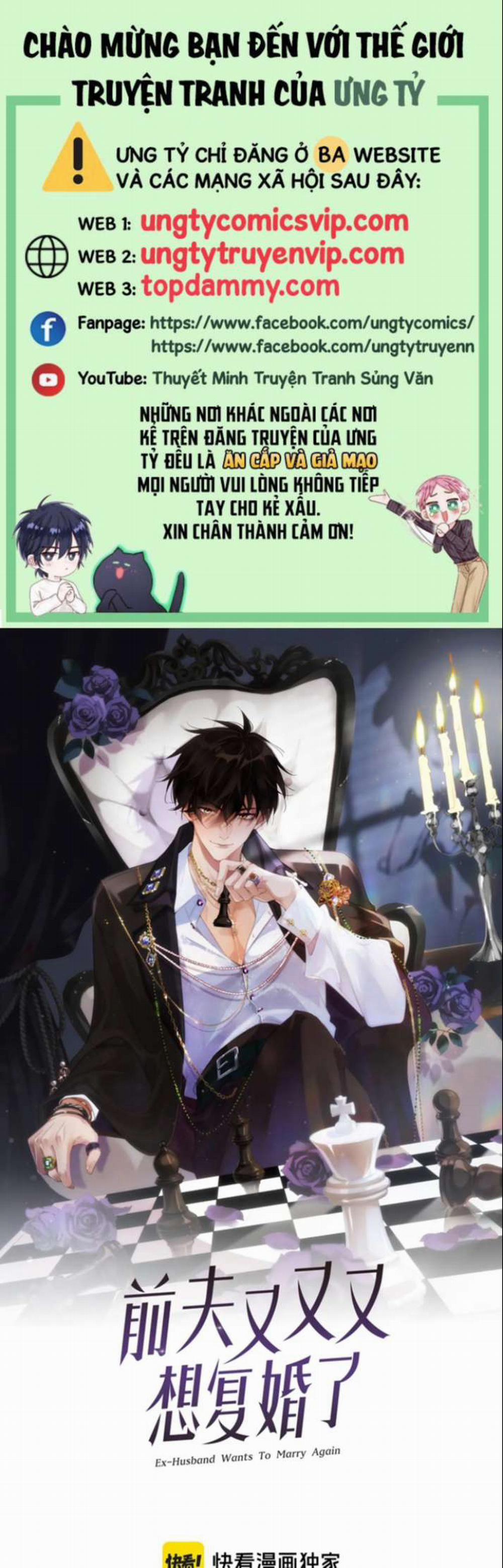 Chồng Trước Lại Muốn Phục Hôn Rồi 20 trang 0