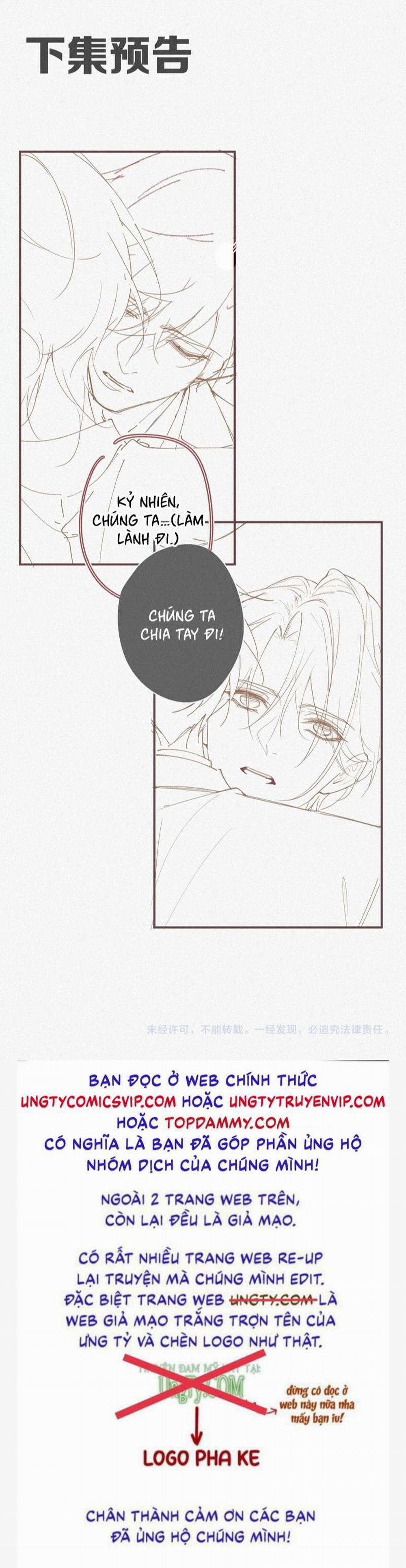 Chồng Trước Lại Muốn Phục Hôn Rồi 21 trang 31