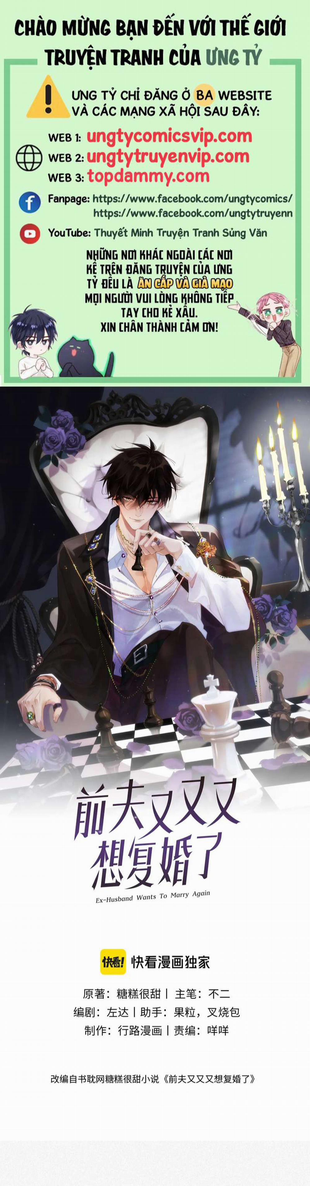 Chồng Trước Lại Muốn Phục Hôn Rồi 22 trang 0