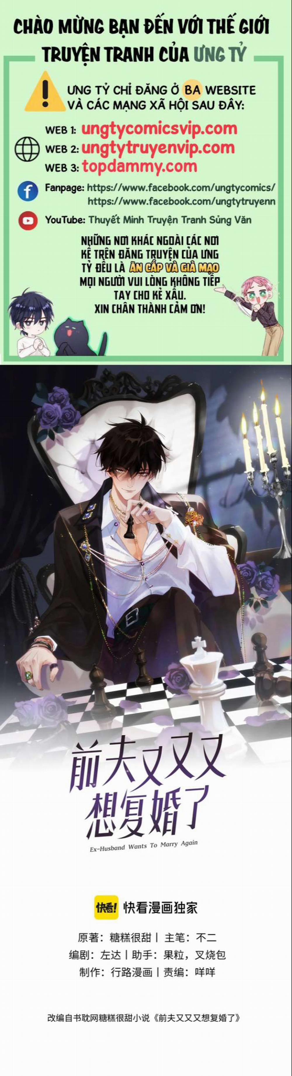 Chồng Trước Lại Muốn Phục Hôn Rồi 23 trang 0