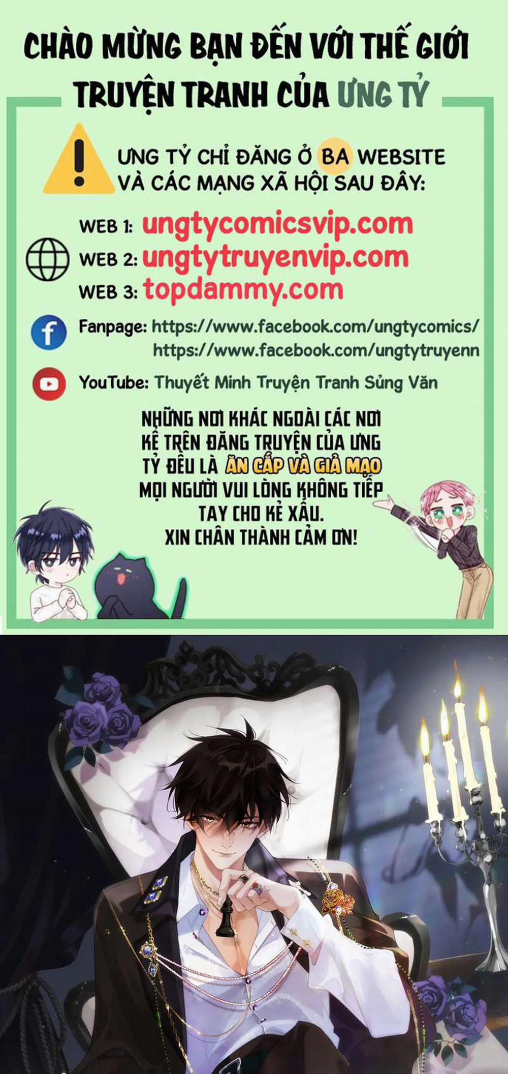 Chồng Trước Lại Muốn Phục Hôn Rồi 25 trang 0