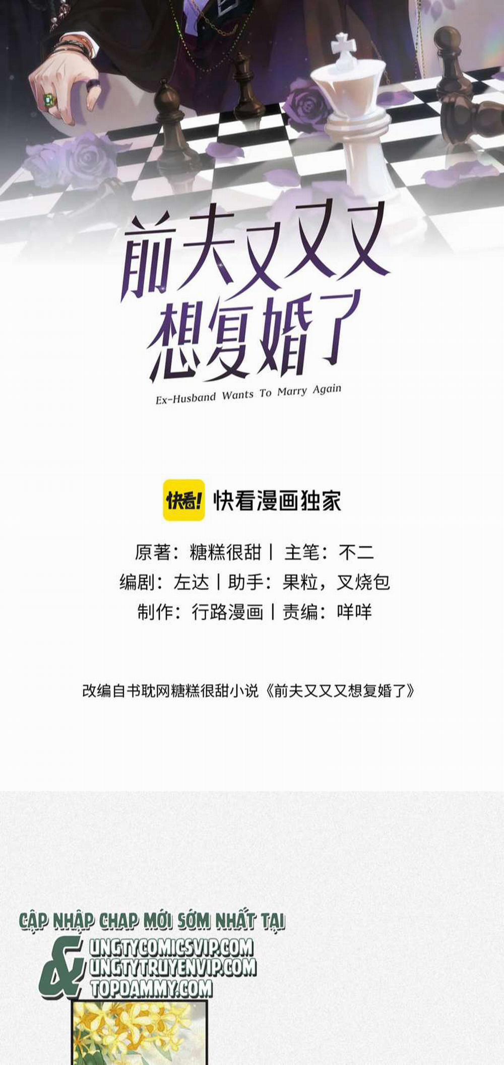 Chồng Trước Lại Muốn Phục Hôn Rồi 25 trang 1