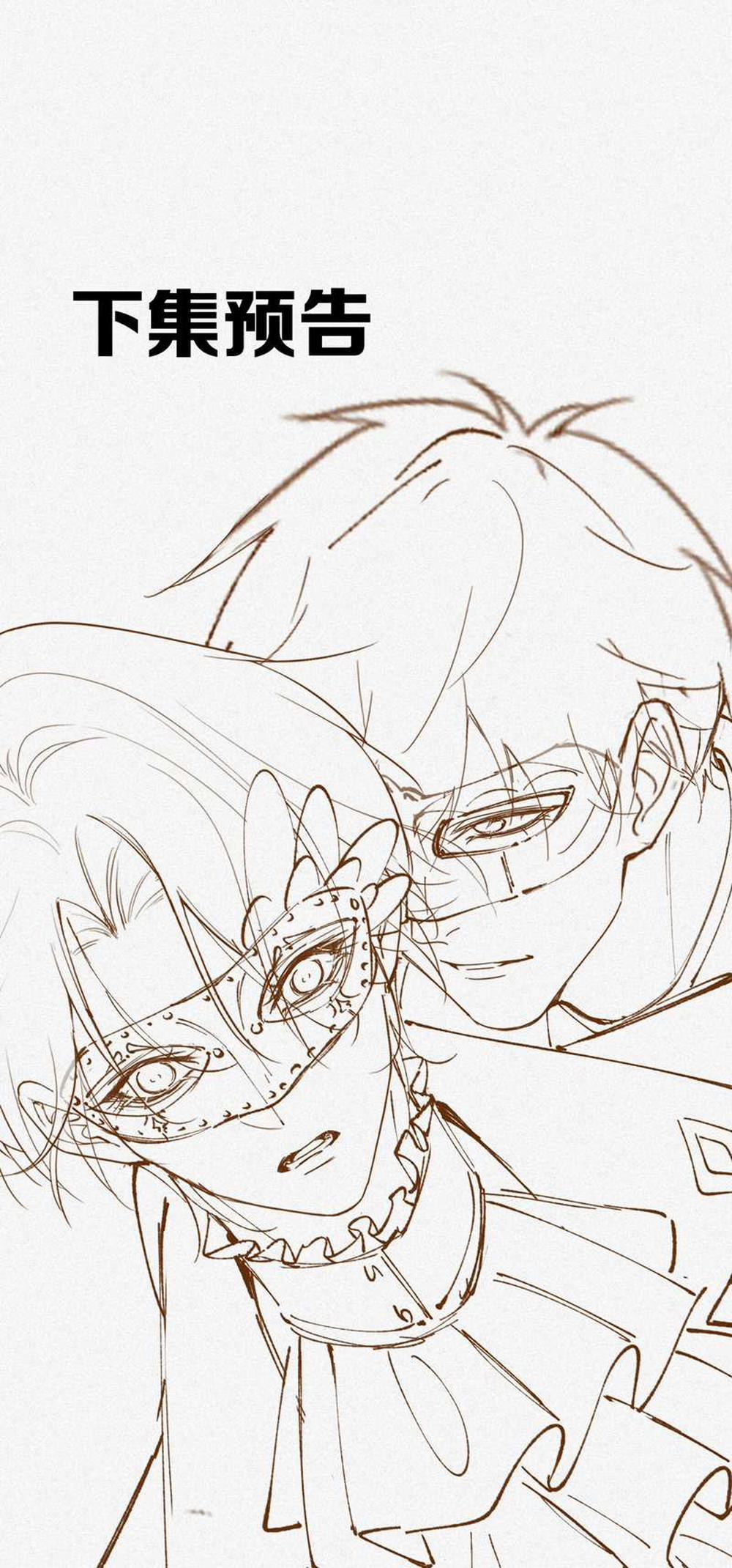 Chồng Trước Lại Muốn Phục Hôn Rồi 25 trang 34