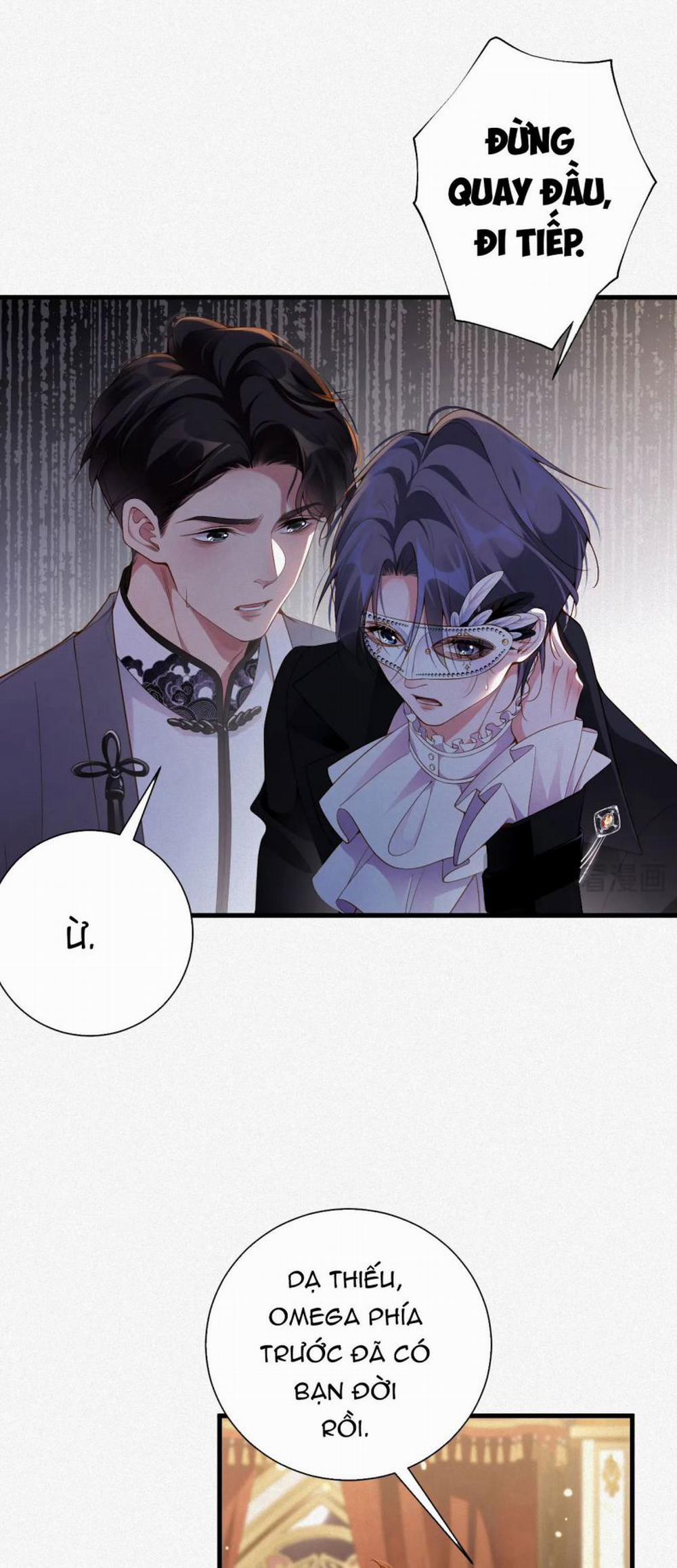 Chồng Trước Lại Muốn Phục Hôn Rồi 26 trang 13