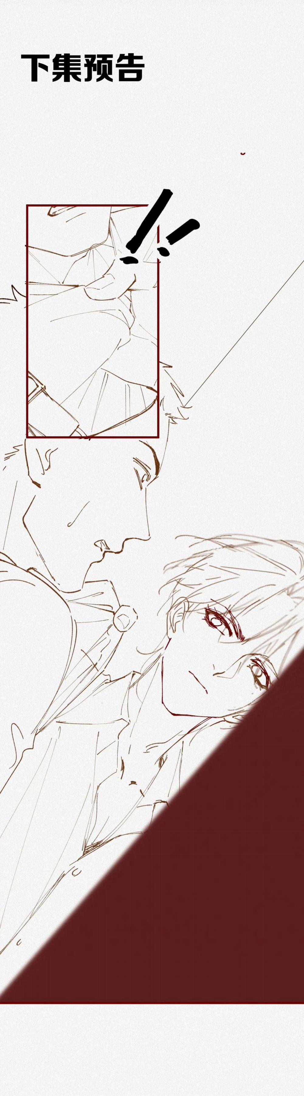 Chồng Trước Lại Muốn Phục Hôn Rồi 27 trang 18