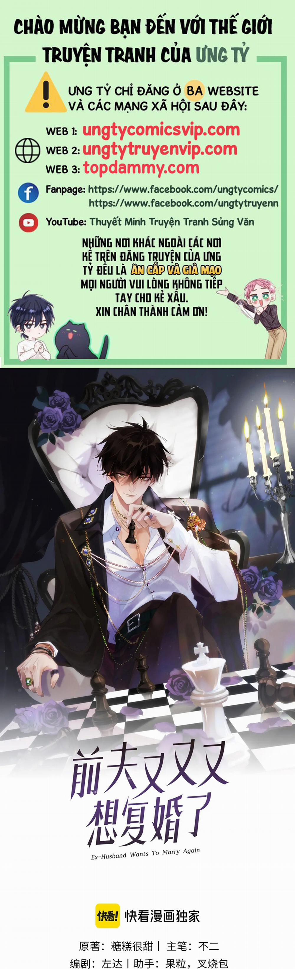 Chồng Trước Lại Muốn Phục Hôn Rồi 29 trang 0