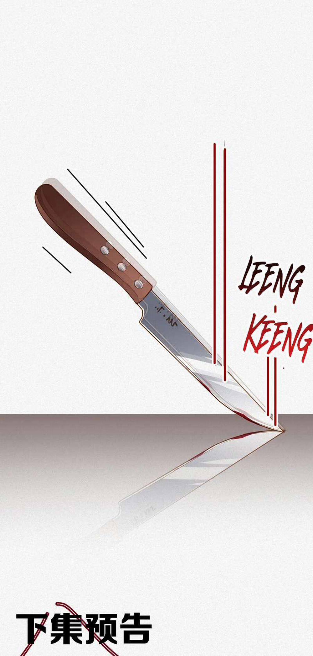 Chồng Trước Lại Muốn Phục Hôn Rồi 32 trang 32