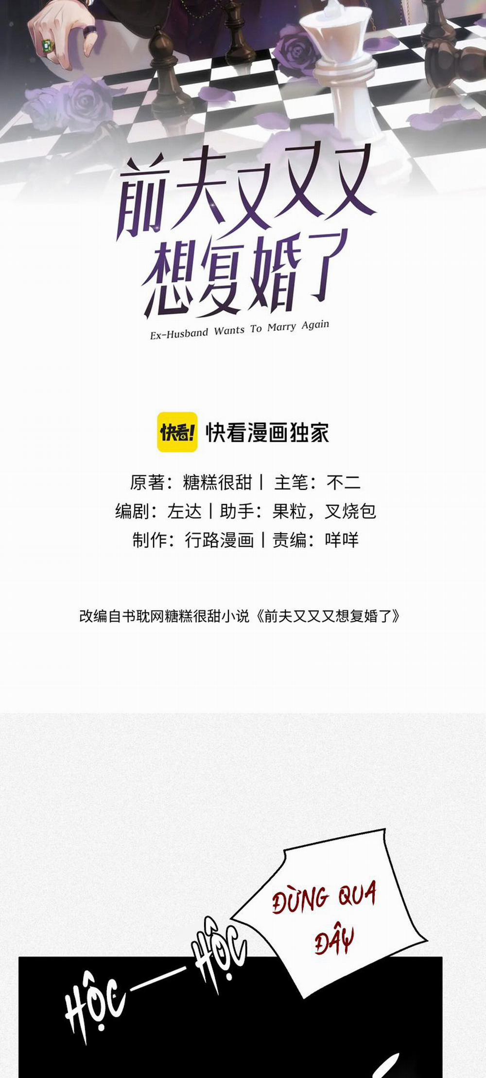 Chồng Trước Lại Muốn Phục Hôn Rồi 34 trang 1