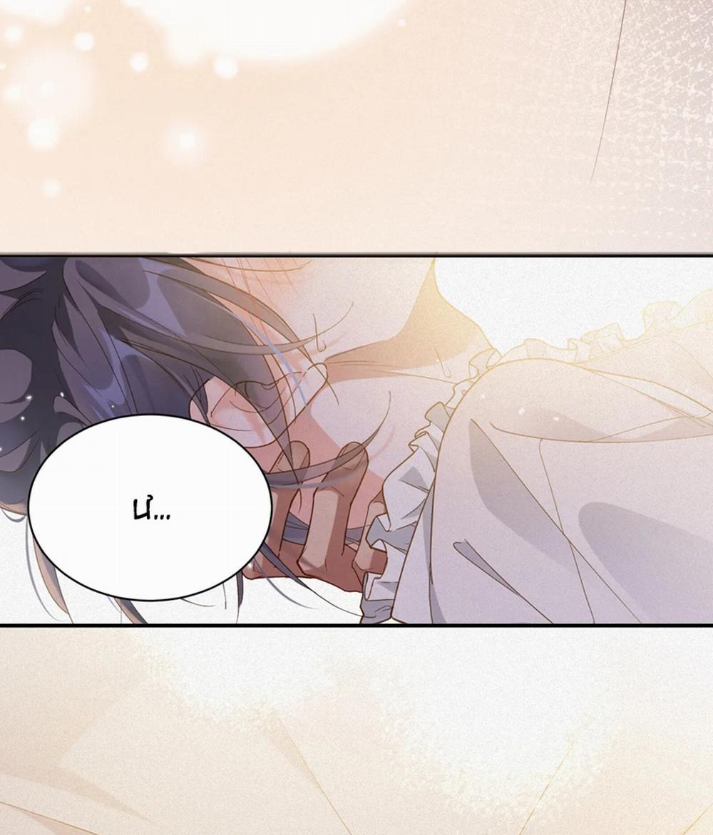 Chồng Trước Lại Muốn Phục Hôn Rồi 36 trang 48