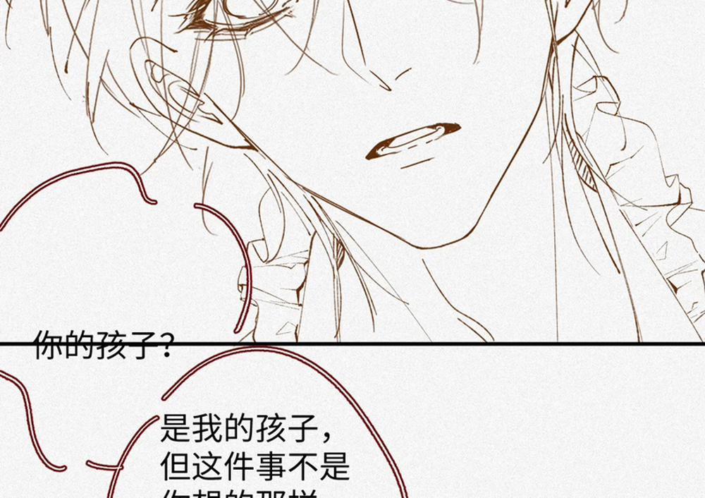 Chồng Trước Lại Muốn Phục Hôn Rồi 36 trang 64