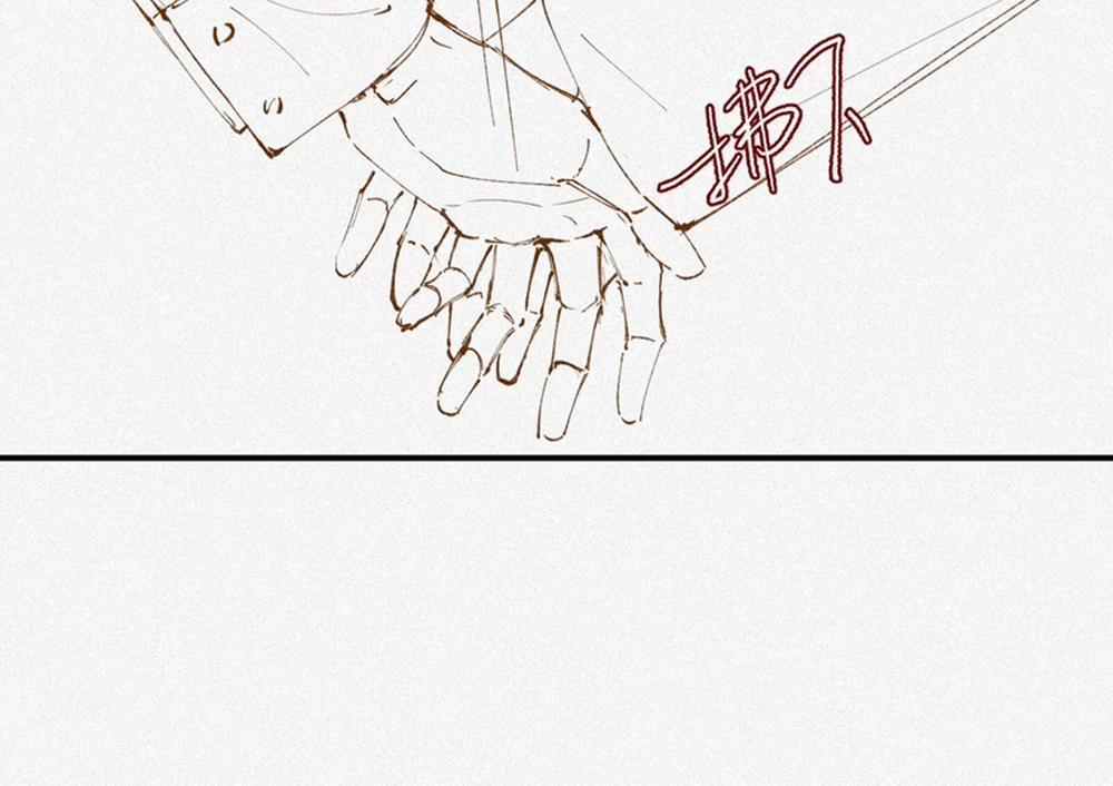 Chồng Trước Lại Muốn Phục Hôn Rồi 36 trang 67