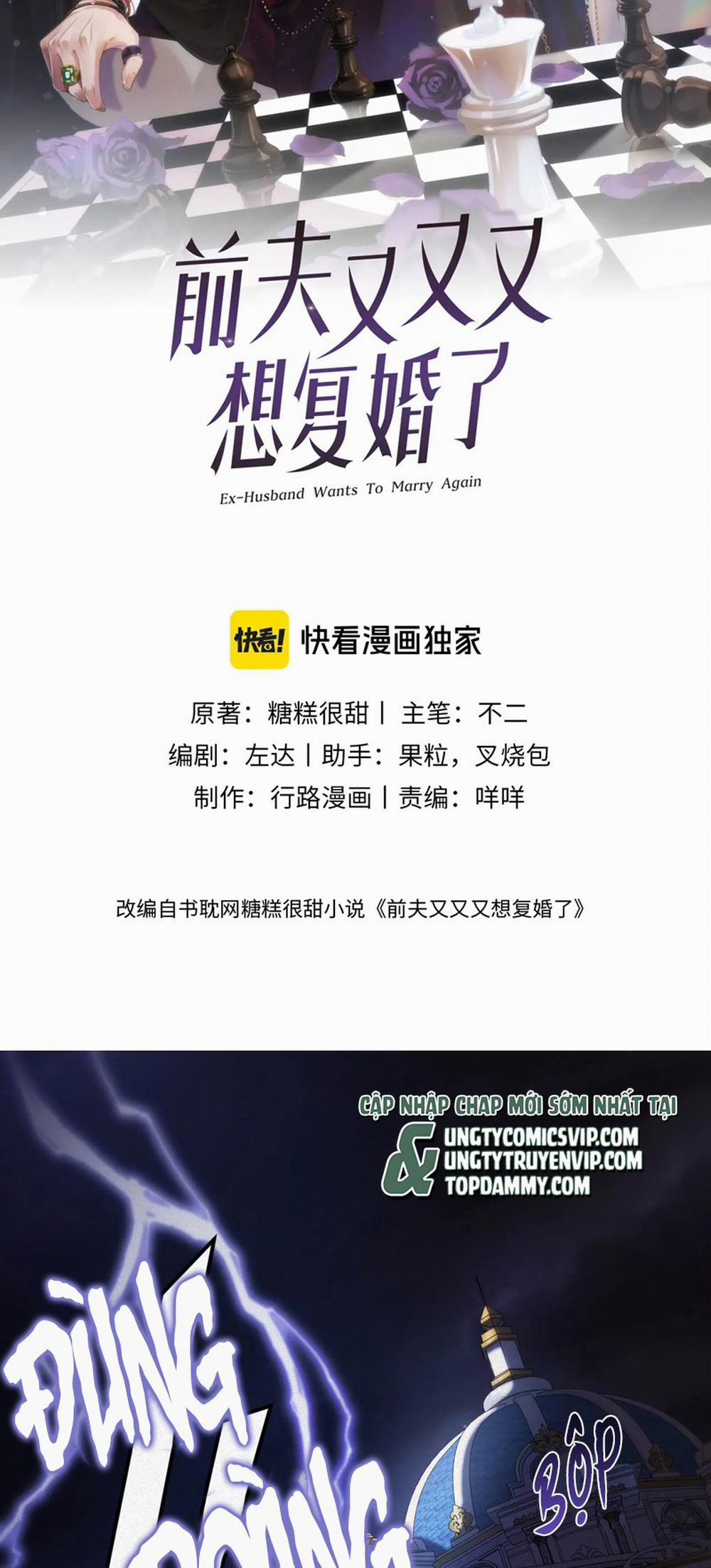 Chồng Trước Lại Muốn Phục Hôn Rồi 38 trang 1