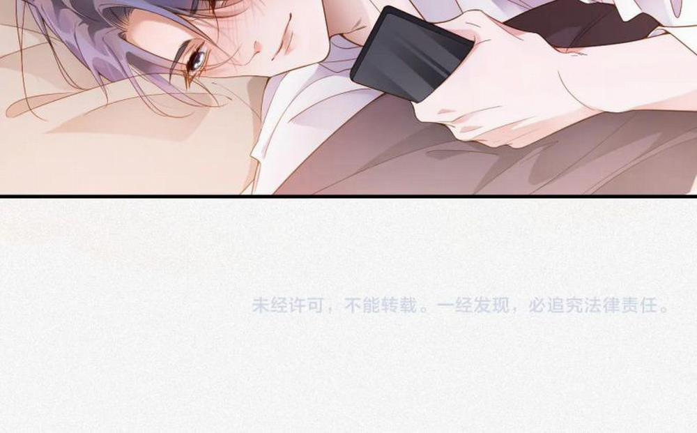 Chồng Trước Lại Muốn Phục Hôn Rồi 4 trang 27