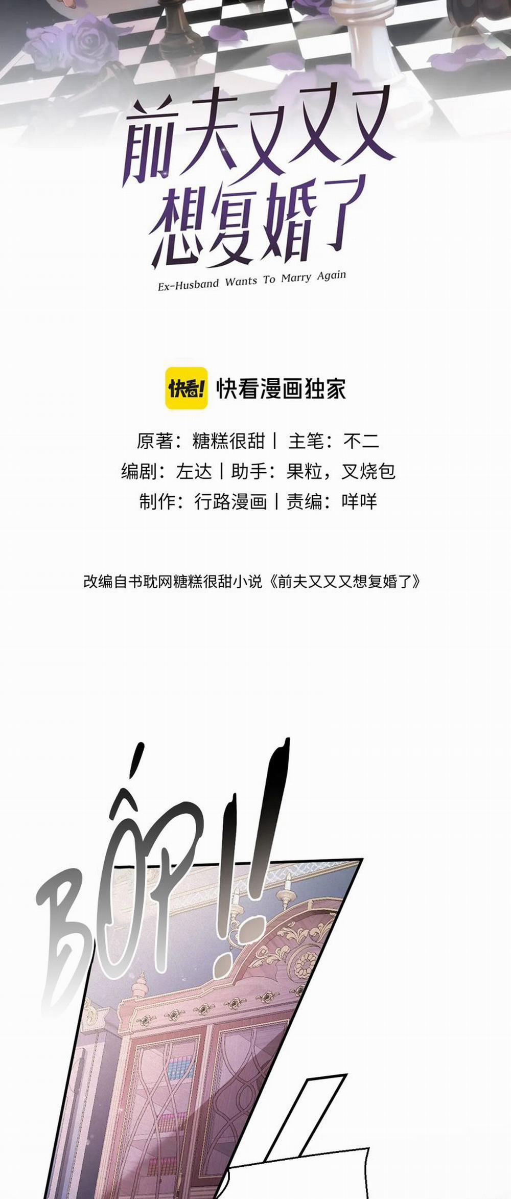 Chồng Trước Lại Muốn Phục Hôn Rồi 40 trang 1