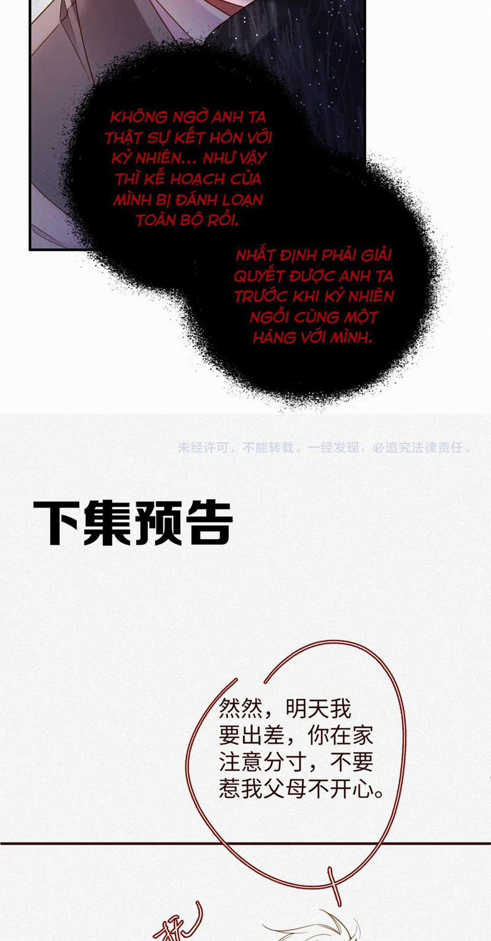 Chồng Trước Lại Muốn Phục Hôn Rồi 40 trang 31