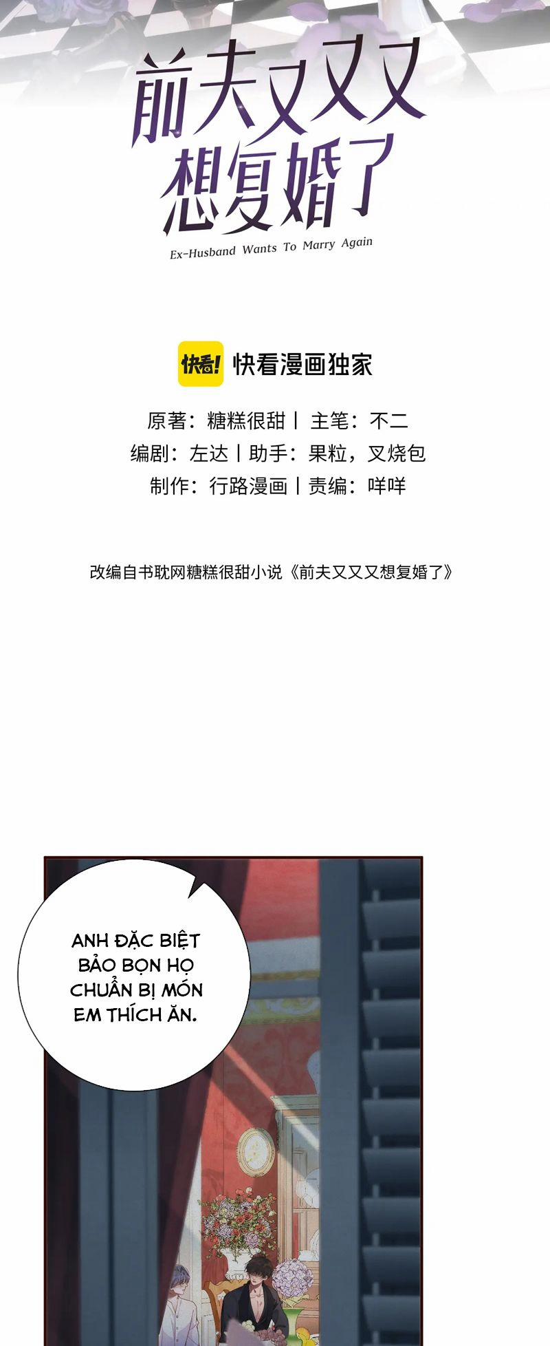 Chồng Trước Lại Muốn Phục Hôn Rồi 41 trang 1