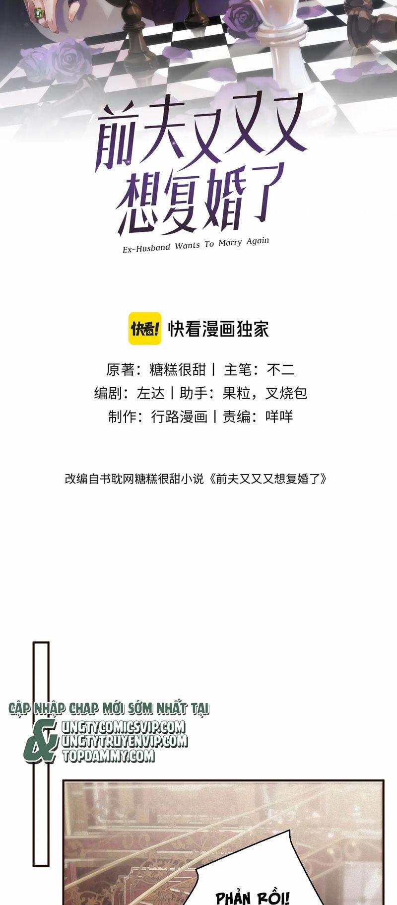 Chồng Trước Lại Muốn Phục Hôn Rồi 42 trang 1