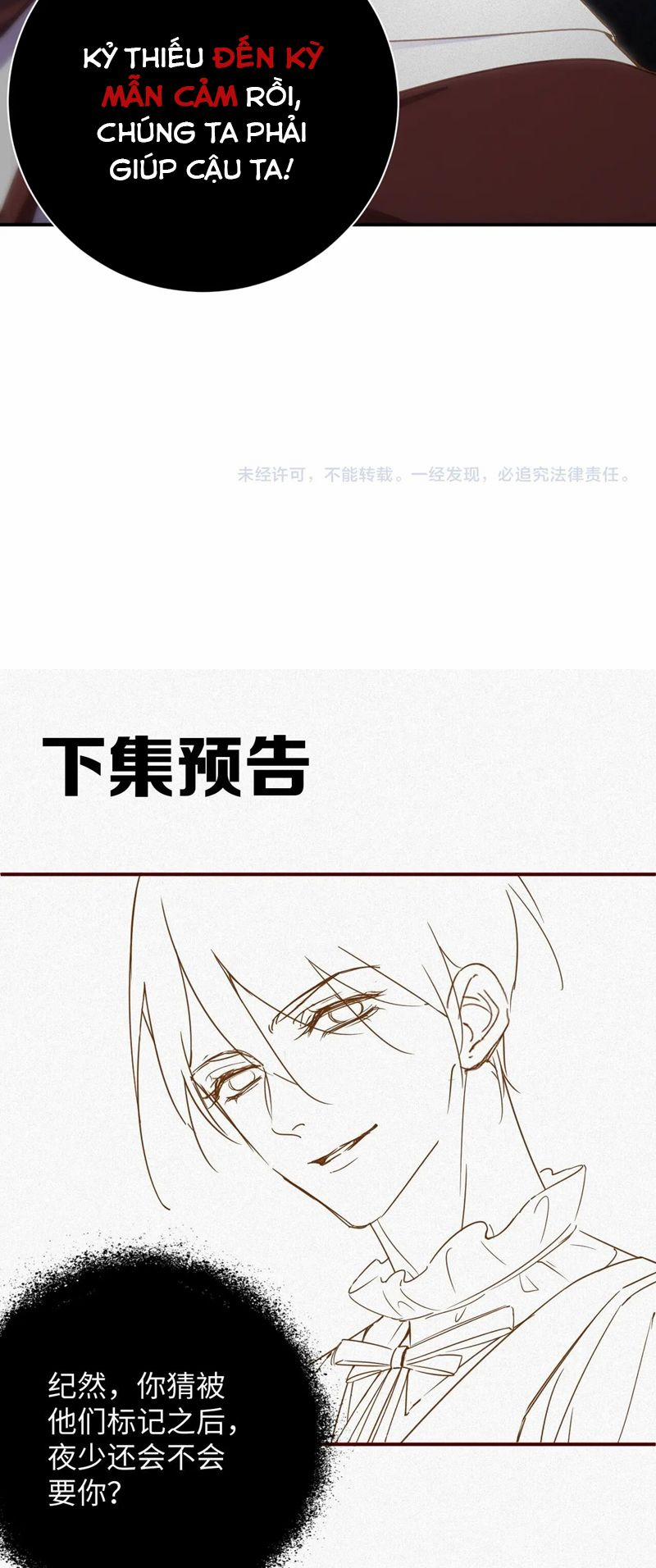 Chồng Trước Lại Muốn Phục Hôn Rồi 42 trang 24