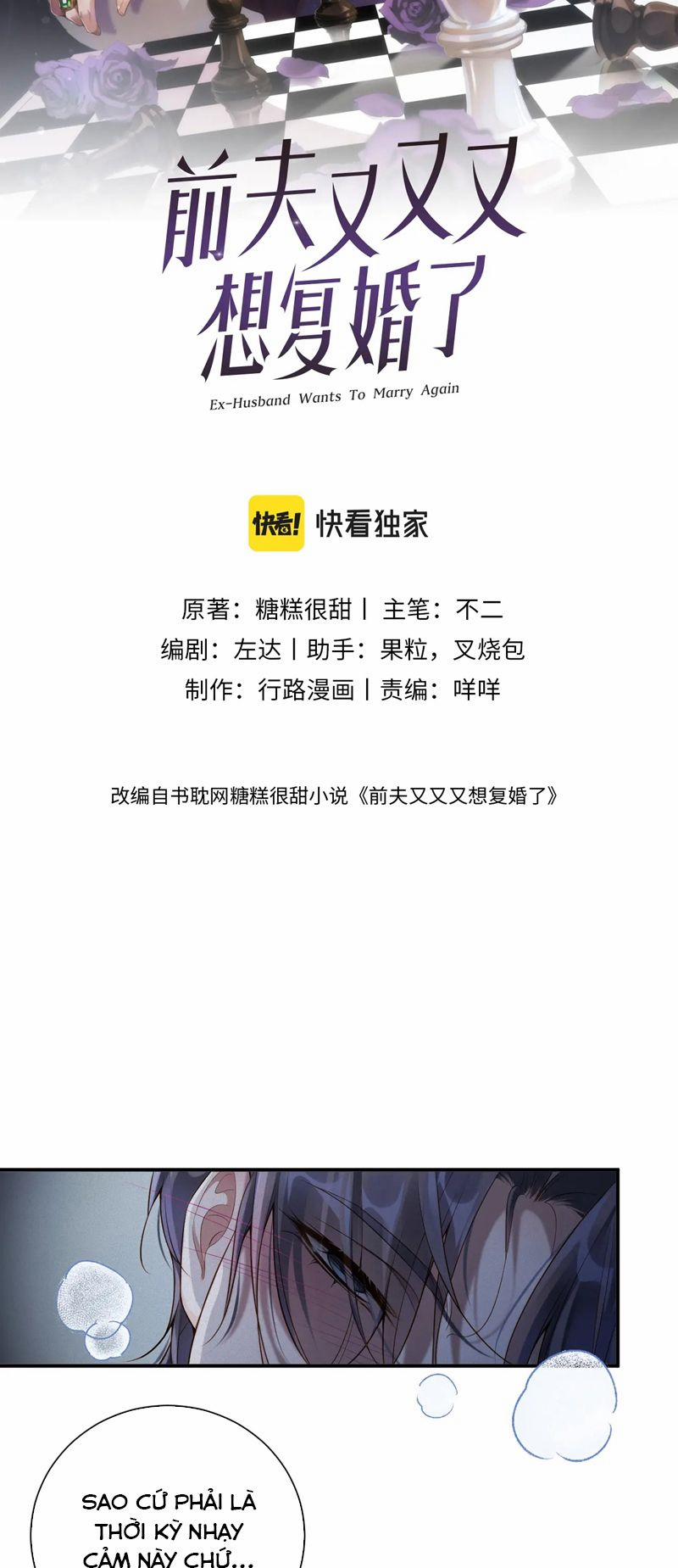 Chồng Trước Lại Muốn Phục Hôn Rồi 43 trang 1