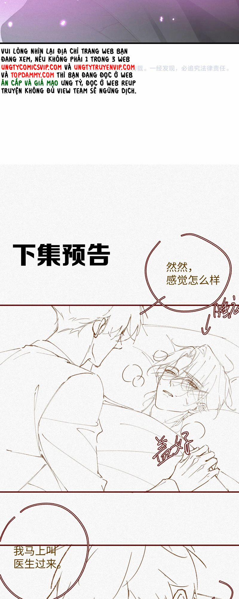 Chồng Trước Lại Muốn Phục Hôn Rồi 43 trang 22