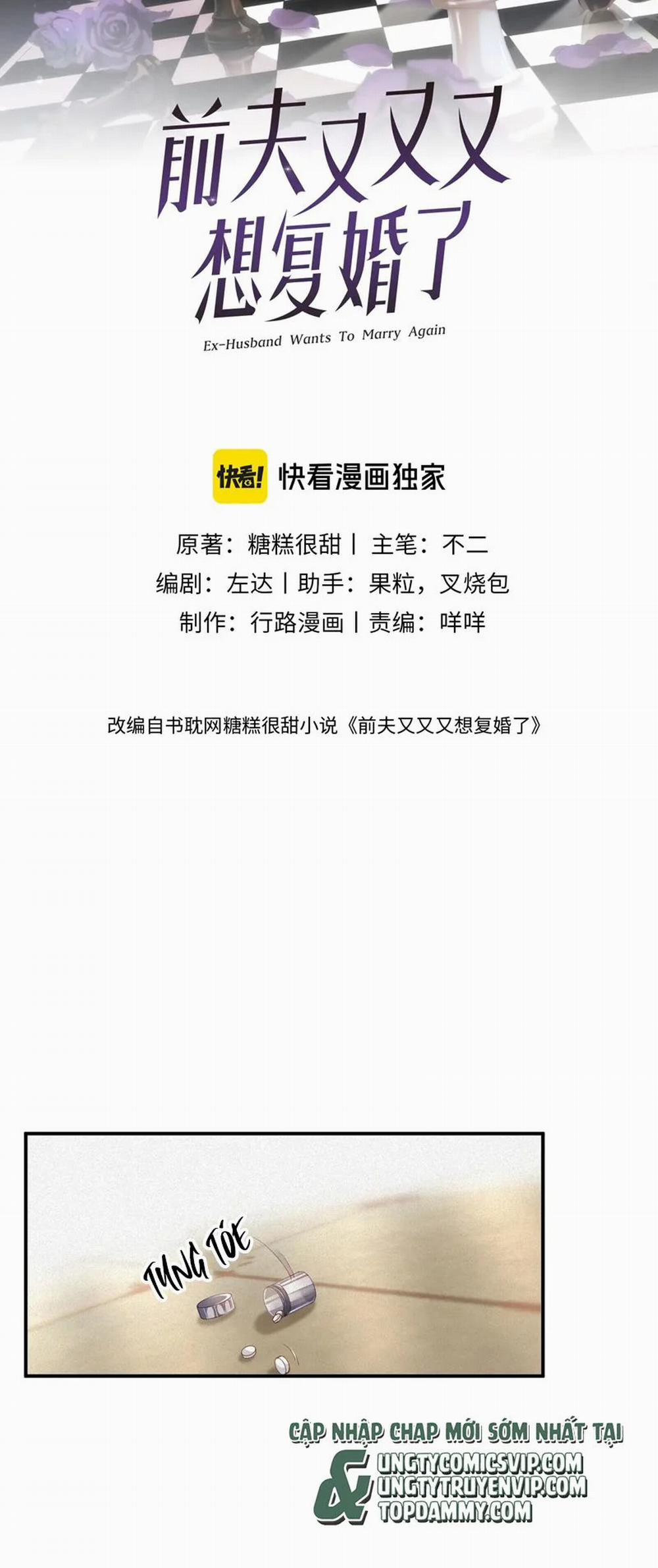 Chồng Trước Lại Muốn Phục Hôn Rồi 46 trang 1