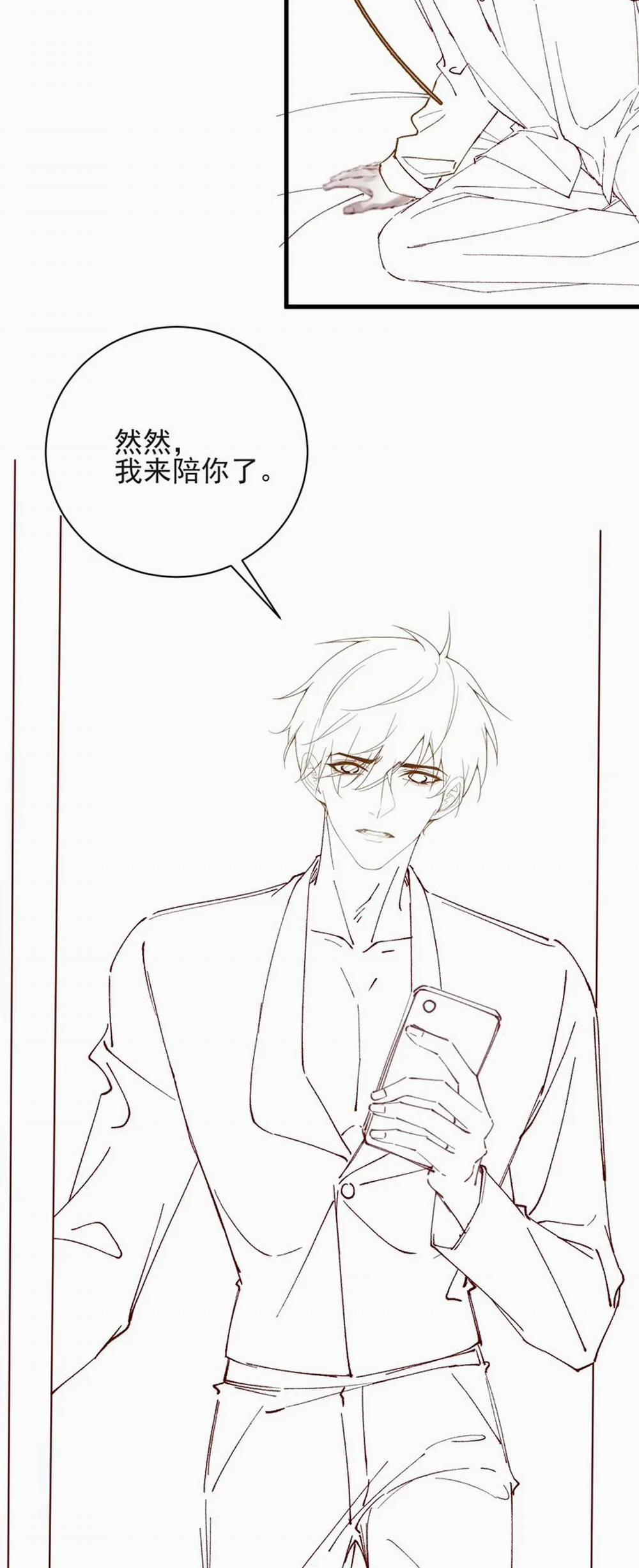 Chồng Trước Lại Muốn Phục Hôn Rồi 47 trang 26