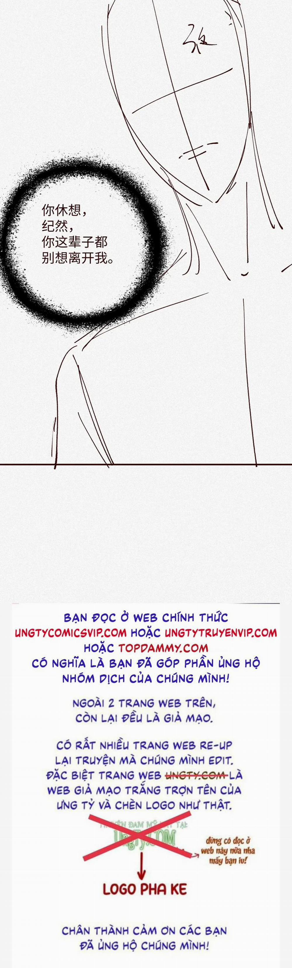 Chồng Trước Lại Muốn Phục Hôn Rồi 49 trang 23