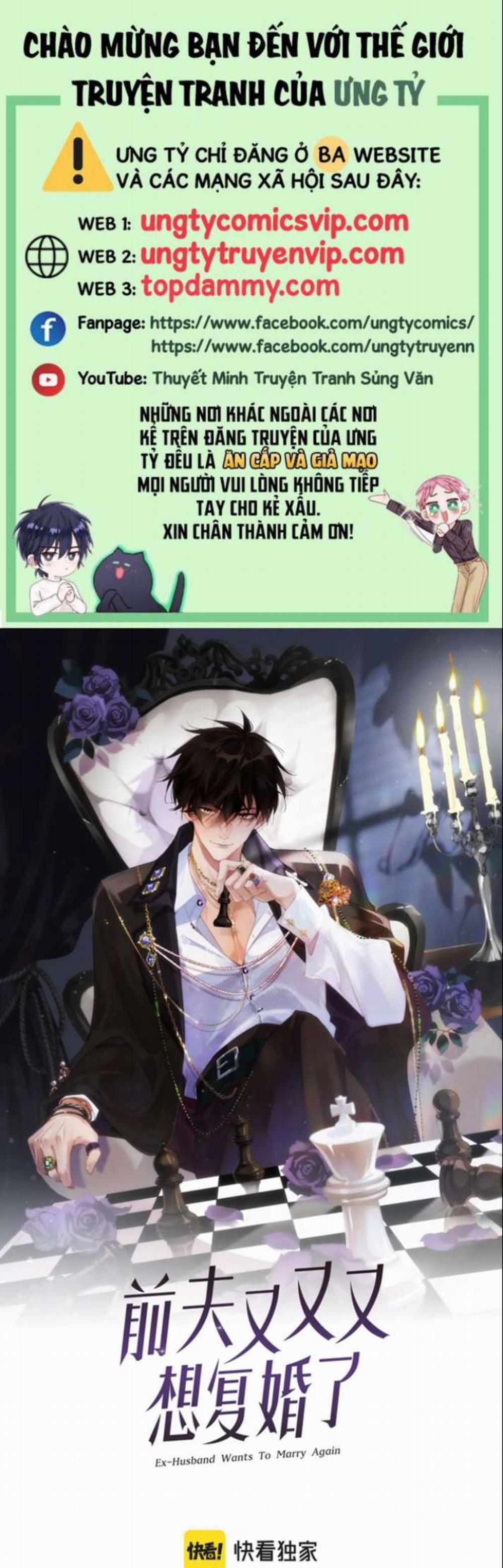 Chồng Trước Lại Muốn Phục Hôn Rồi 5 trang 0