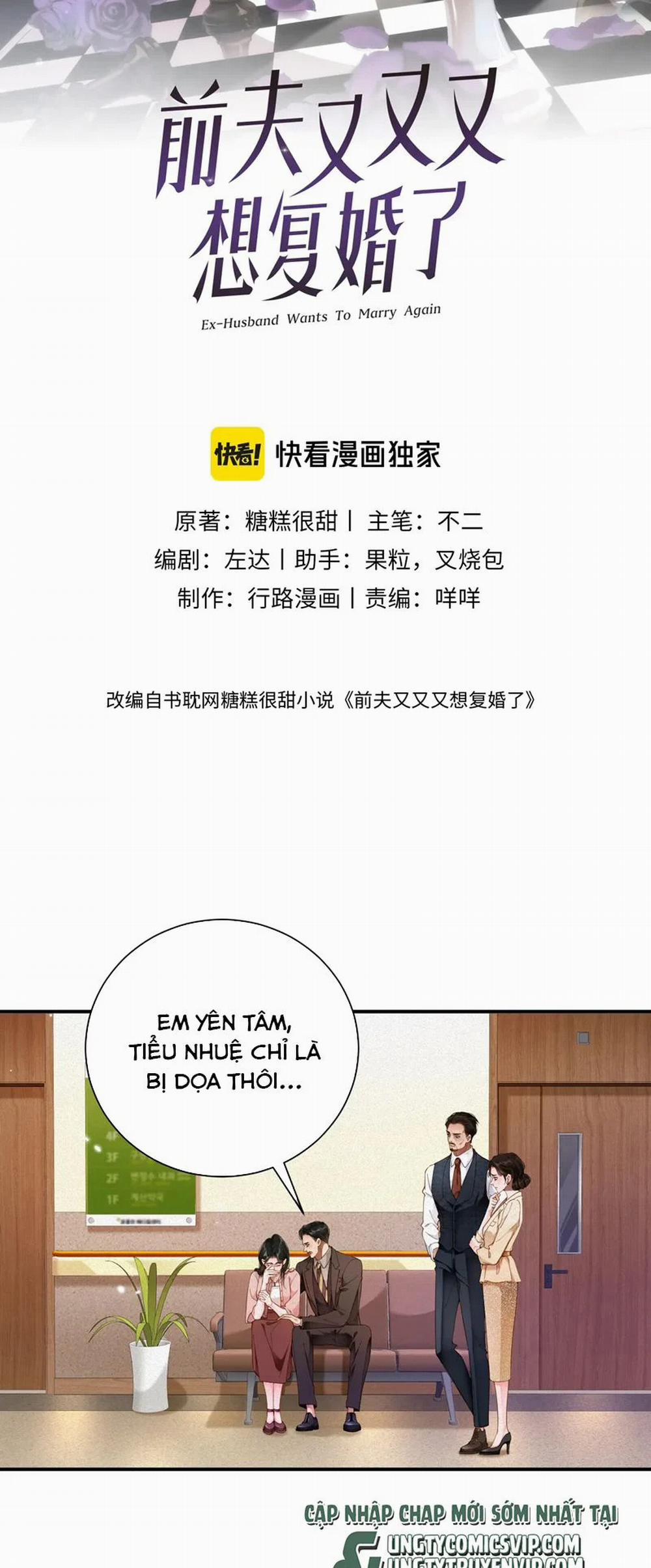 Chồng Trước Lại Muốn Phục Hôn Rồi 50 trang 1