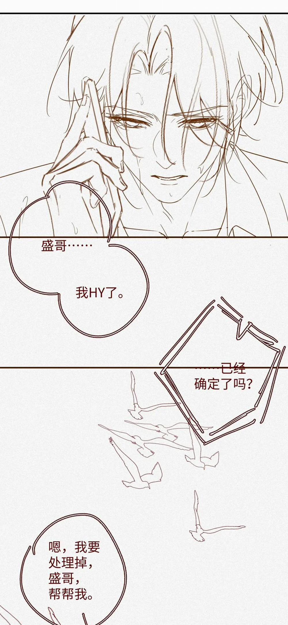 Chồng Trước Lại Muốn Phục Hôn Rồi 50 trang 28