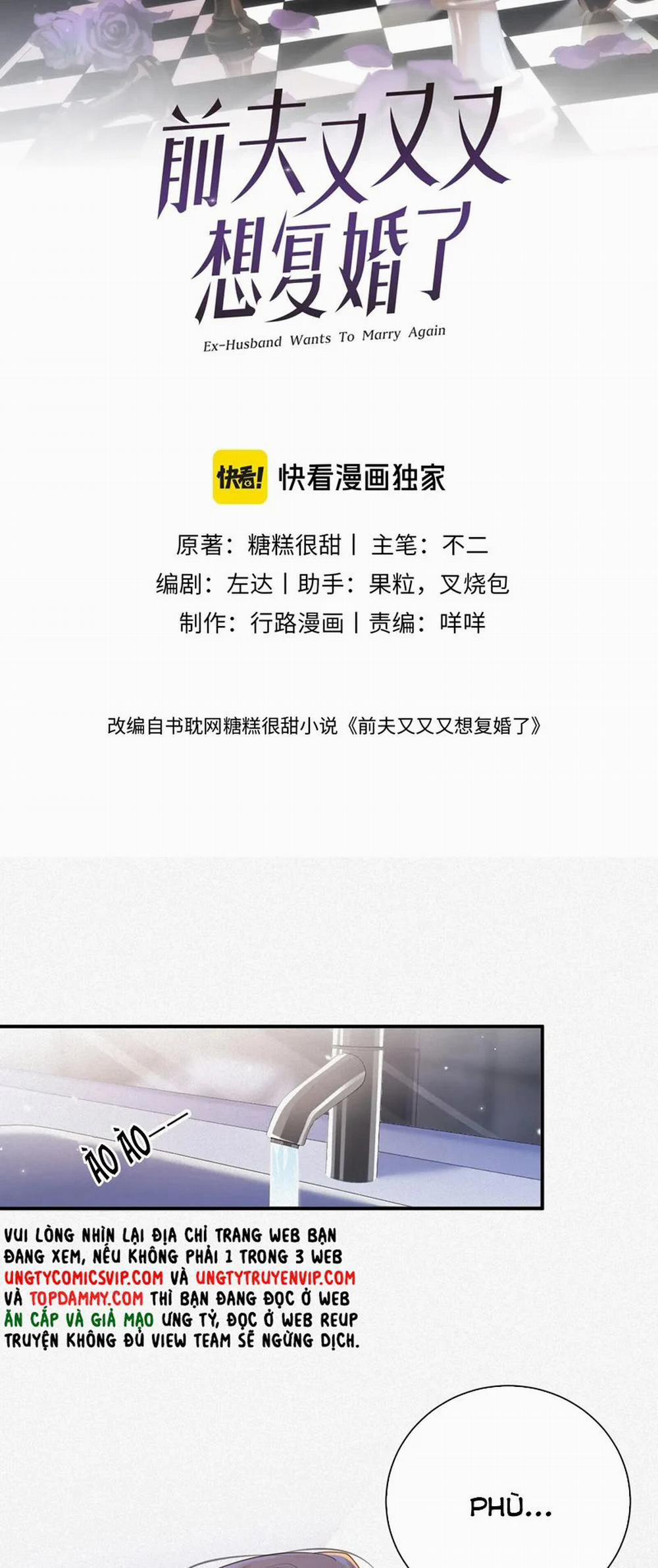 Chồng Trước Lại Muốn Phục Hôn Rồi 51 trang 1