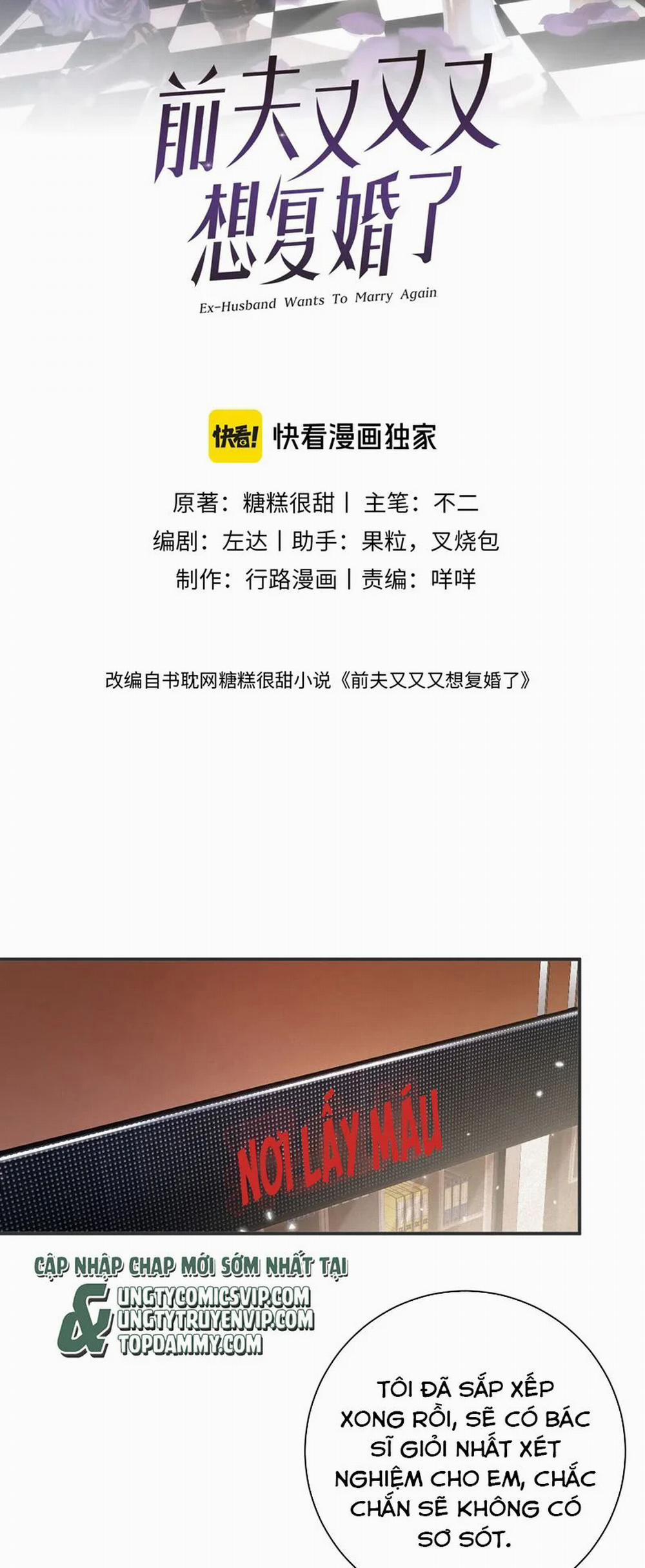 Chồng Trước Lại Muốn Phục Hôn Rồi 52 trang 1