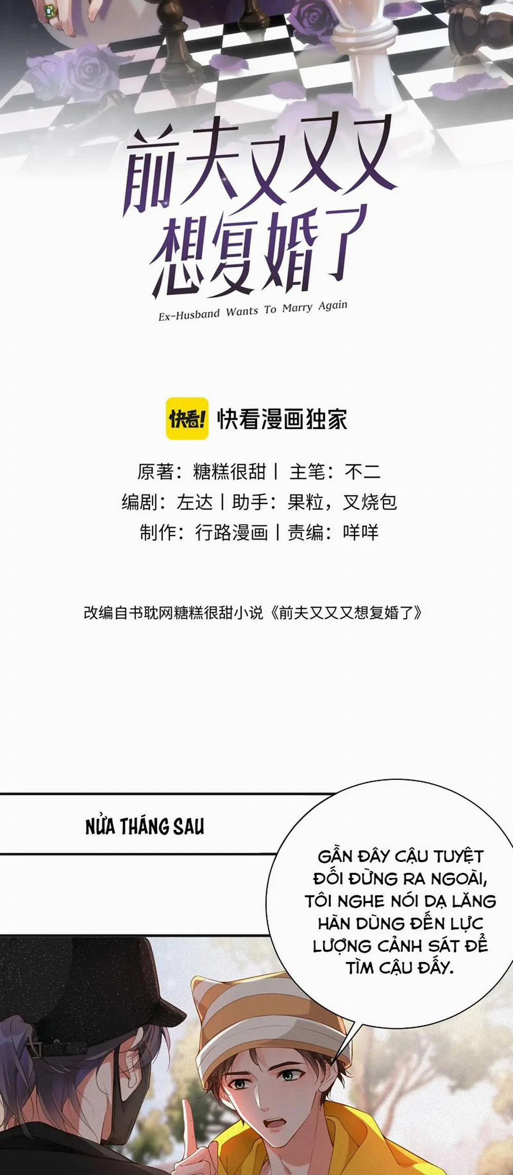 Chồng Trước Lại Muốn Phục Hôn Rồi 53 trang 1