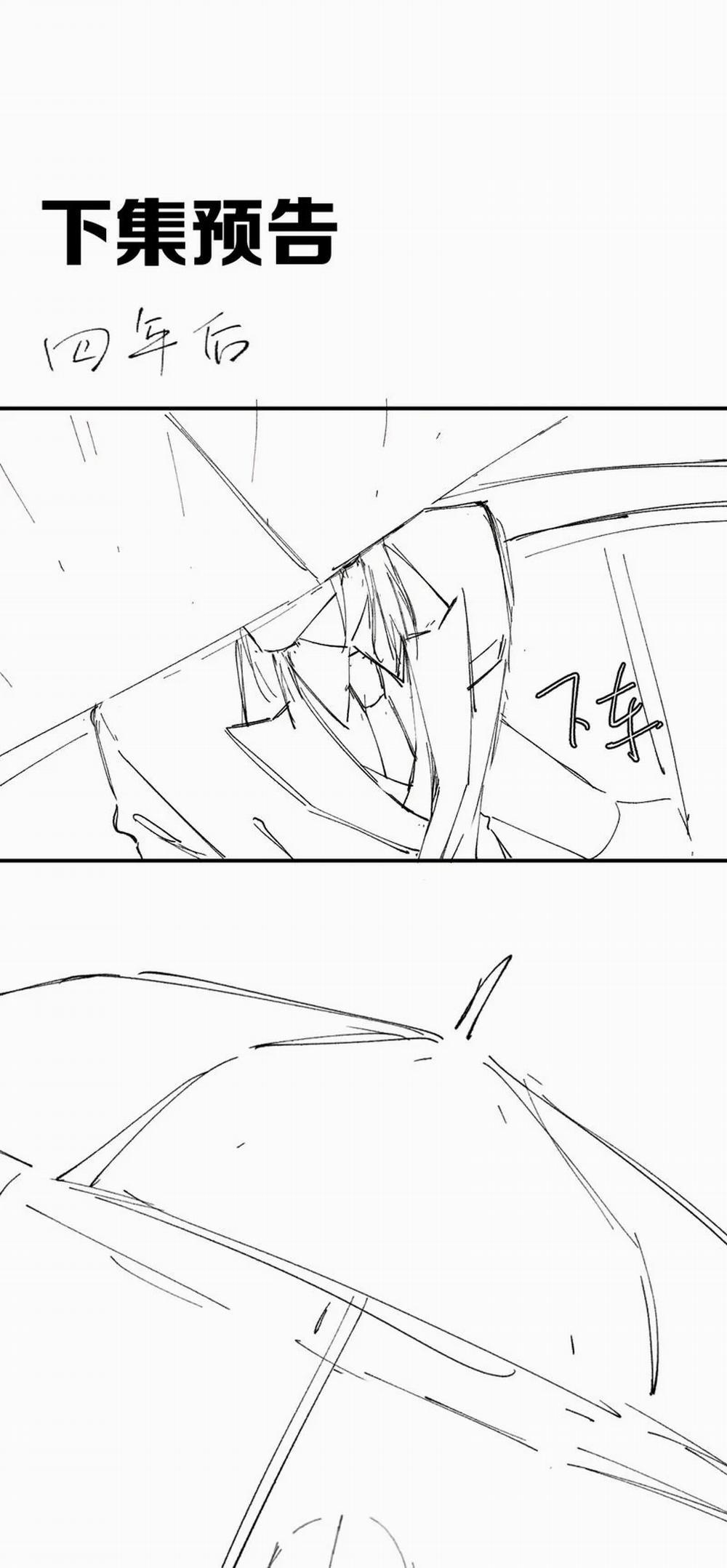 Chồng Trước Lại Muốn Phục Hôn Rồi 53 trang 29