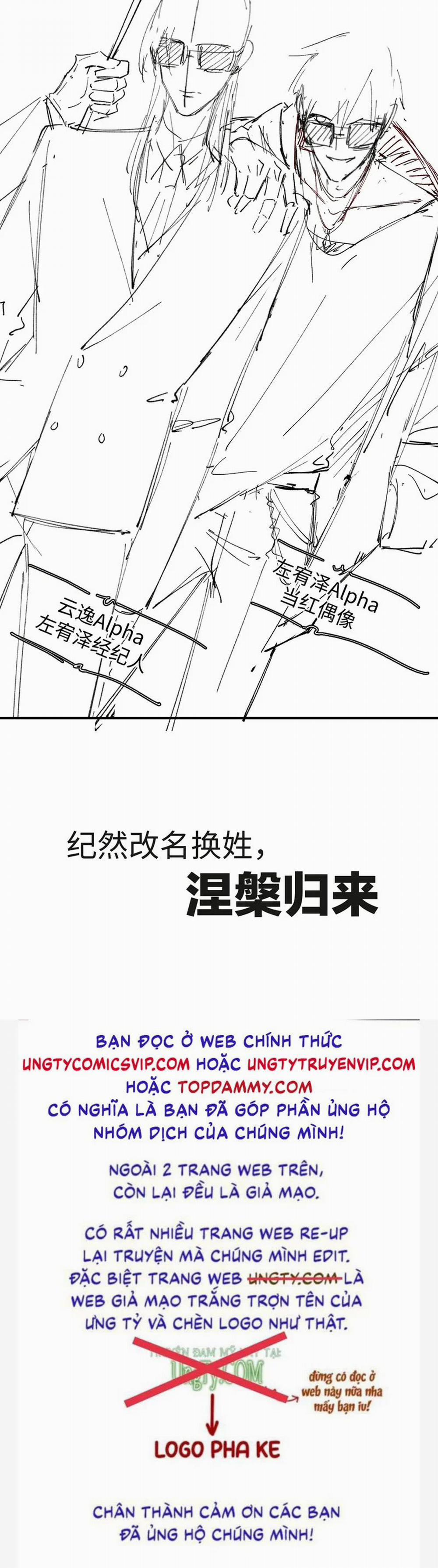 Chồng Trước Lại Muốn Phục Hôn Rồi 53 trang 30