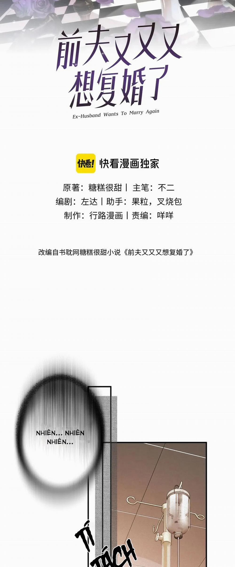 Chồng Trước Lại Muốn Phục Hôn Rồi 54 trang 1