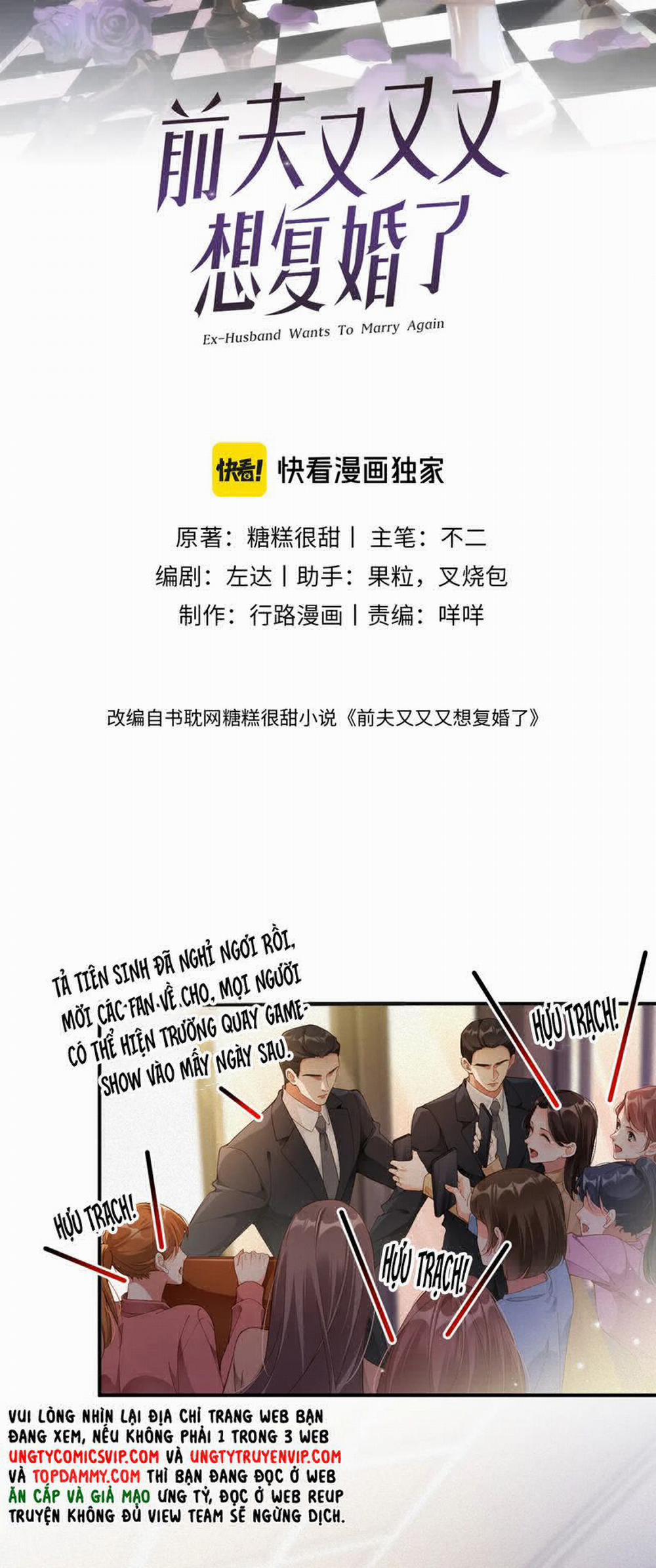 Chồng Trước Lại Muốn Phục Hôn Rồi 55 trang 1