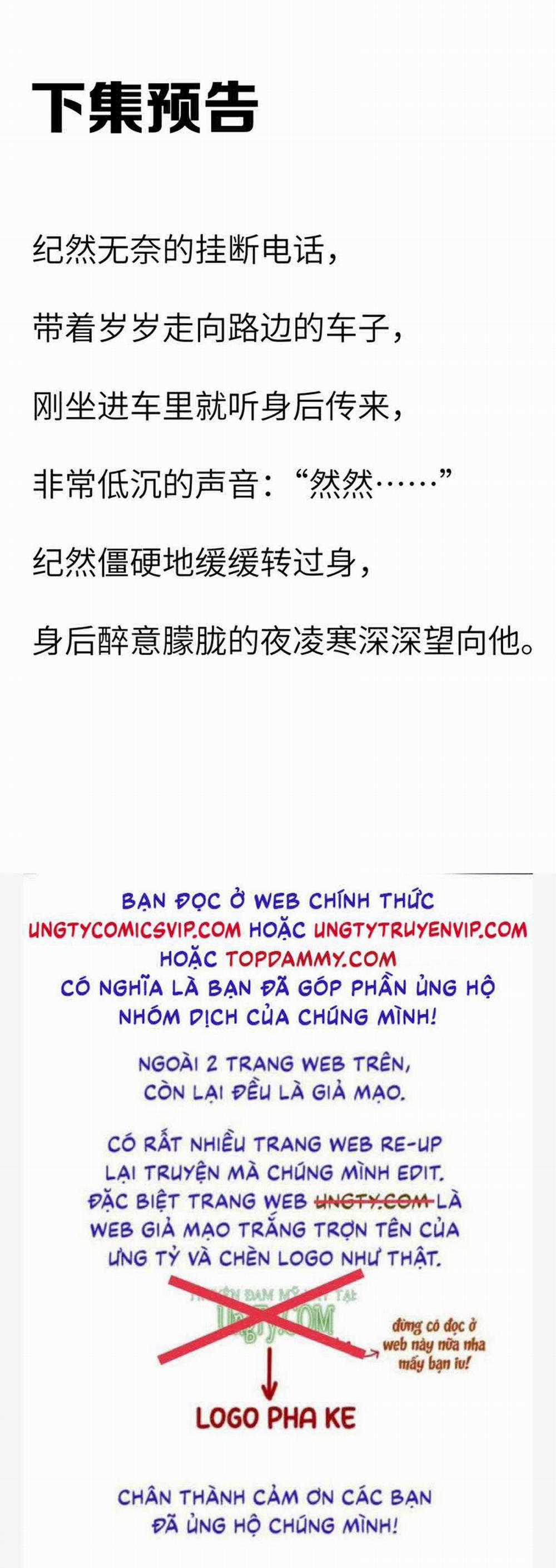 Chồng Trước Lại Muốn Phục Hôn Rồi 55 trang 22