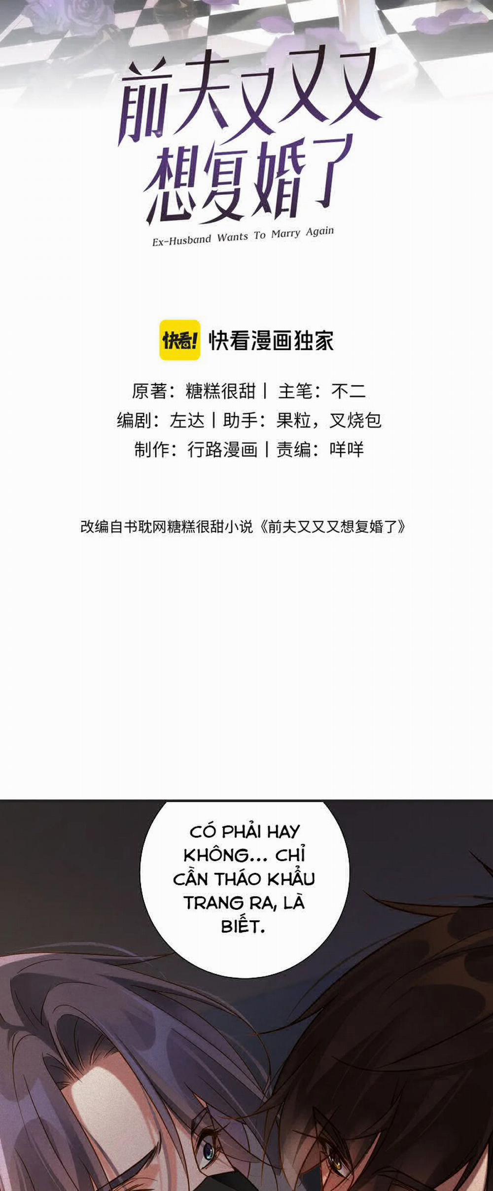 Chồng Trước Lại Muốn Phục Hôn Rồi 57 trang 1