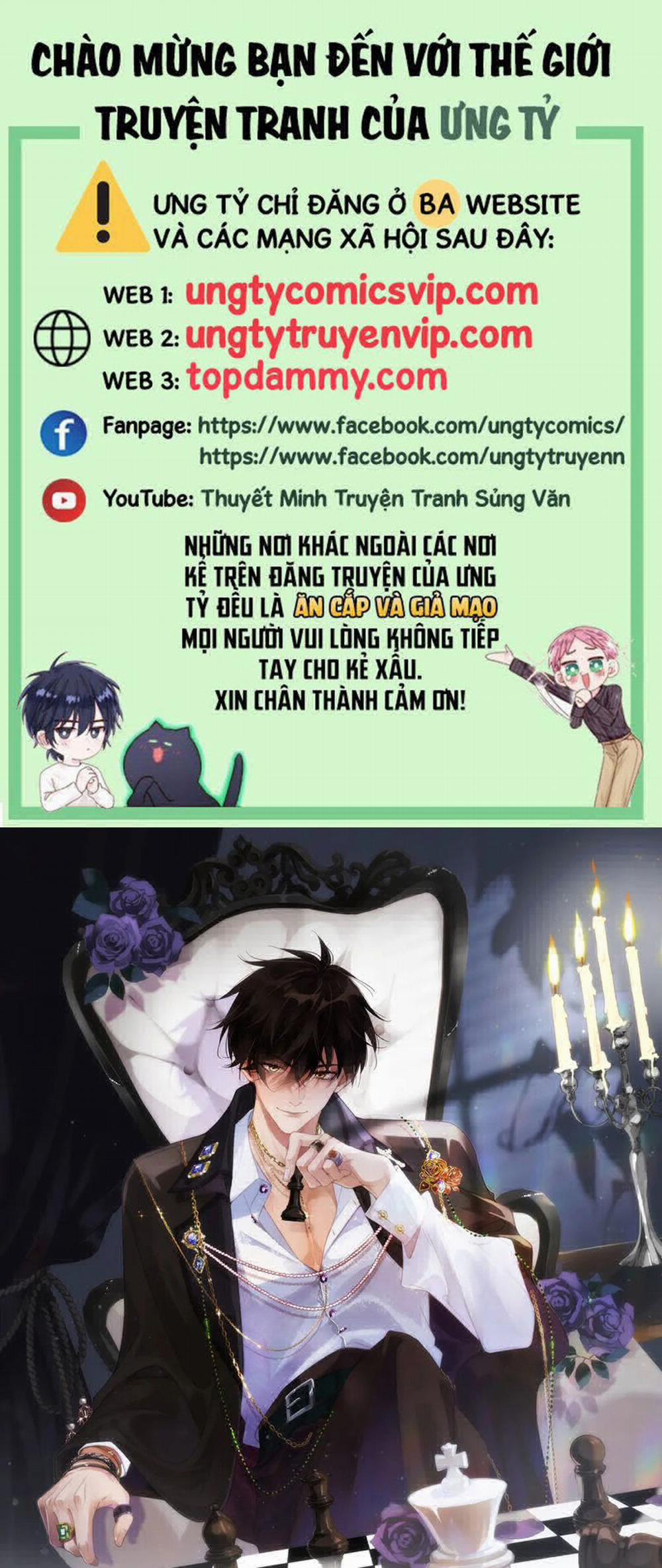 Chồng Trước Lại Muốn Phục Hôn Rồi 58 trang 0