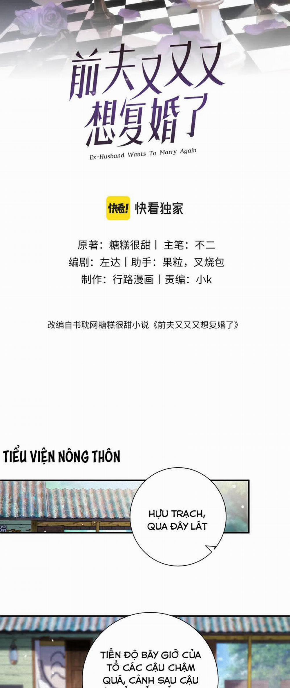 Chồng Trước Lại Muốn Phục Hôn Rồi 58 trang 1