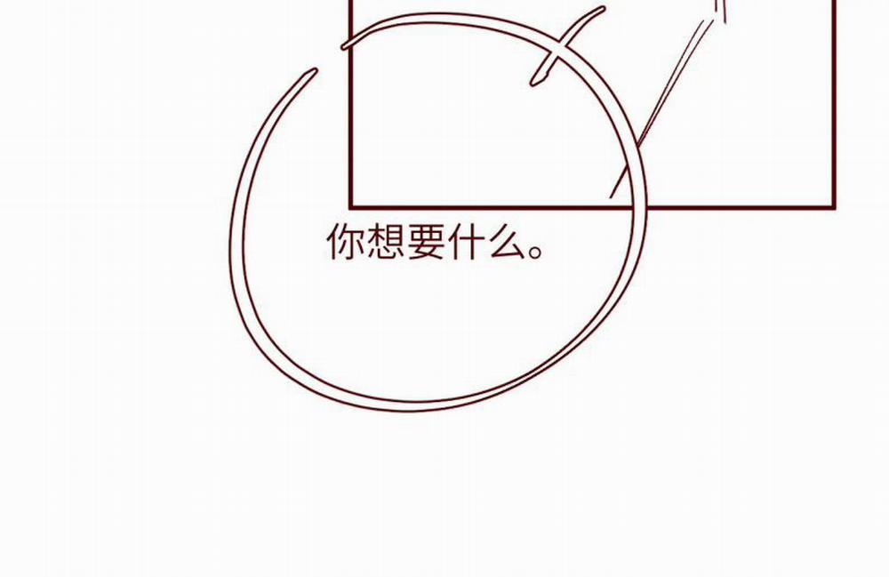 Chồng Trước Lại Muốn Phục Hôn Rồi 6 trang 36