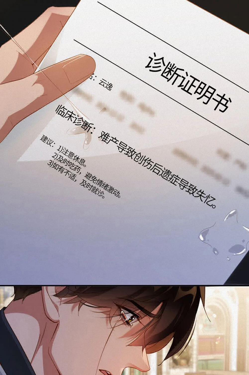 Chồng Trước Lại Muốn Phục Hôn Rồi 60 trang 4